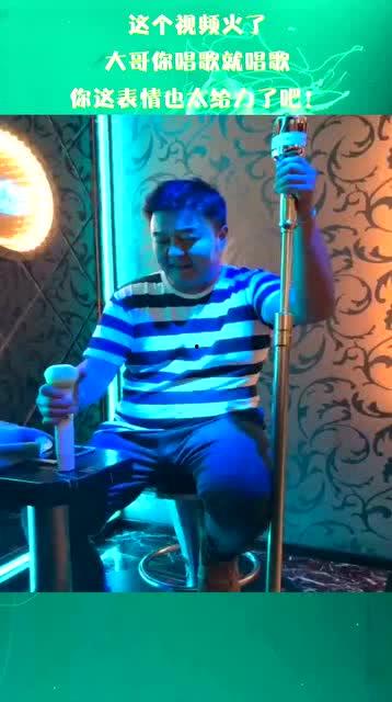 带你吃瓜的瓜哥唱歌视频,吃瓜视频唱响欢乐时光