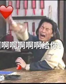 扒爷吃瓜,揭秘娱乐圈背后的那些事儿