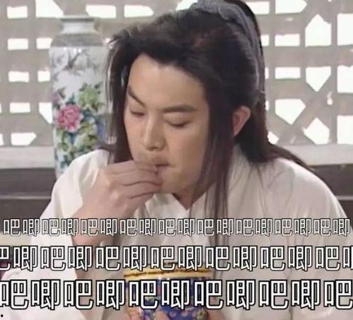 降智前女友吃瓜看戏,降智前女友的吃瓜看戏日常