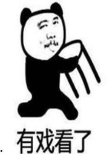 吃瓜必备bgm,揭秘吃瓜必备bgm