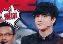 火星吃瓜表情包,揭秘宇宙中的趣味瞬间