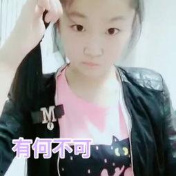 刘大喵吃瓜,揭秘娱乐圈幕后真相