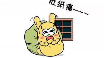 吃瓜群众是什么职业,网络时代的匿名观察者与评论家