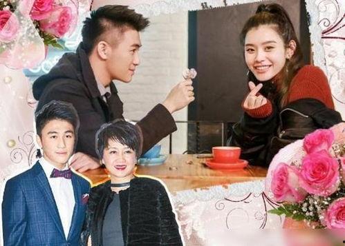 信舒婷盛云鹏吃瓜