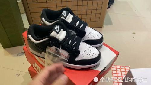 黑熊猫aj吃瓜,揭秘娱乐圈的“吃瓜”达人