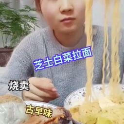 外卖媛吃瓜视频,揭秘网红圈幕后故事