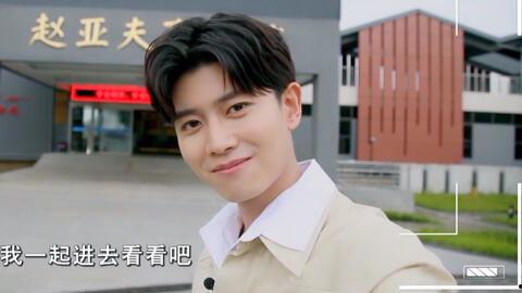 任嘉伦吃瓜全集,娱乐圈幕后风云大揭秘