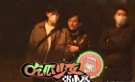 宝藏男团吃海瓜