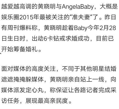 什么叫前线吃瓜,揭秘战地风云中的趣味瞬间