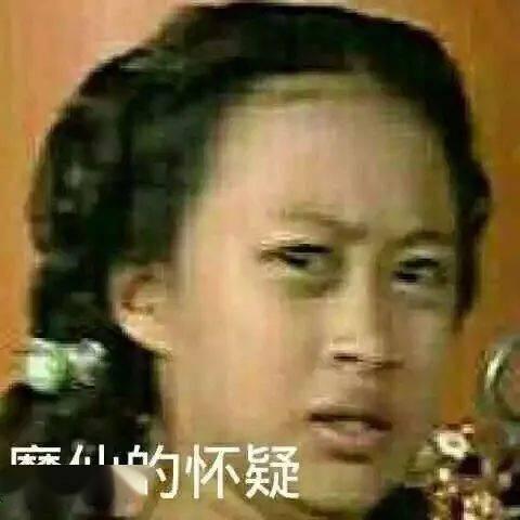 名媛吃瓜群头像,揭秘娱乐圈幕后风云