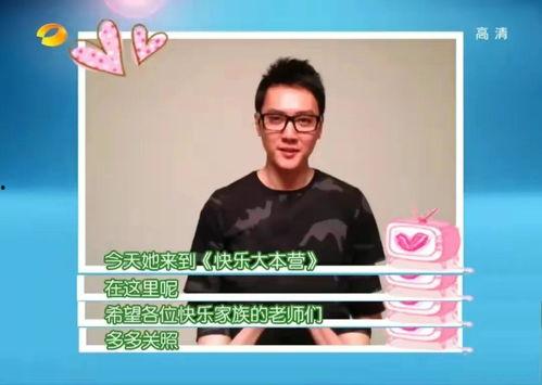 吃瓜免费吃瓜大本营,畅享瓜界盛宴，尽享欢乐时光