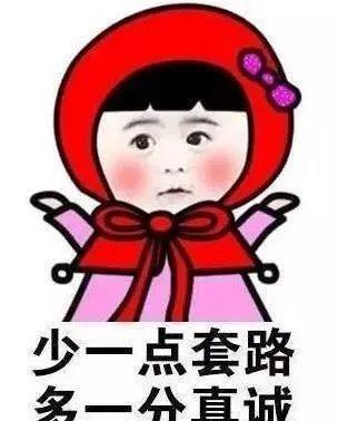 理性吃瓜会有反转,揭秘网络舆论的真相与反转