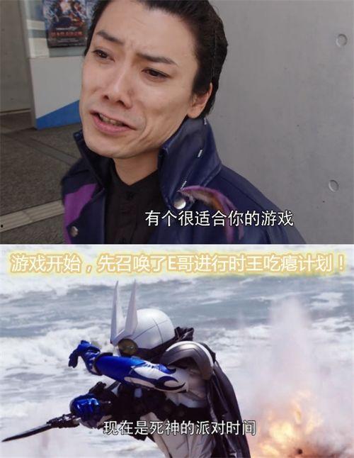 校园骑士吃瓜视频,揭秘校园风云背后的故事