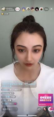 抖音拍揭秘吃瓜,吃瓜背后的真相大揭秘