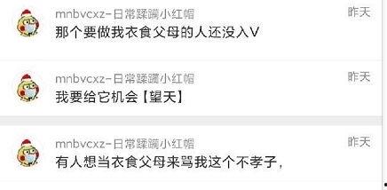 爆料吃瓜文案短句,吃瓜群众独家爆料，短句汇总揭示幕后真相