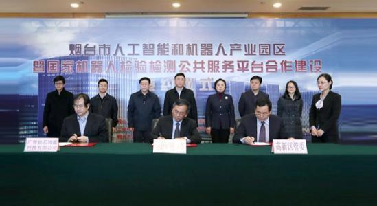 烟台大学情侣吃瓜,校园甜蜜瞬间引发网友热议