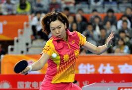 乒超联赛吃瓜女队