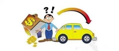 贷款买车视频吃瓜群众,吃瓜群众揭秘贷款购车背后的真相