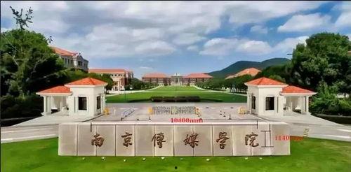 南京传媒学院 吃瓜,吃瓜群众眼中的校园风云