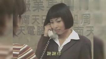 英俊吃瓜,揭秘娱乐圈幕后故事