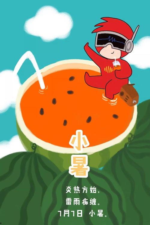 吃瓜请叫我,揭秘娱乐圈那些事儿