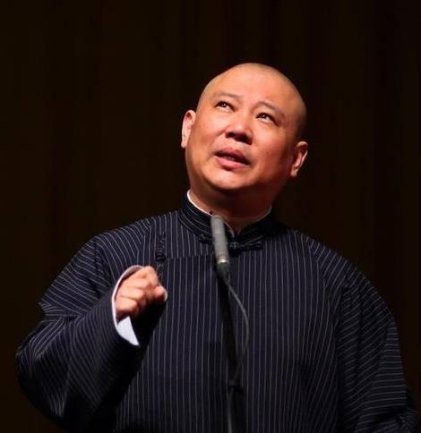 德云社谈吃瓜,揭秘娱乐圈背后的故事与真相