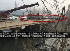 翻车现场直播吃瓜,吃瓜群众围观惊险一幕