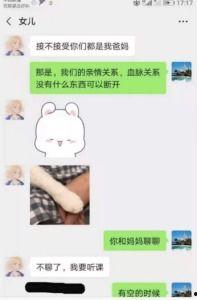 我是吃瓜第一名百度网盘,揭秘百度网盘背后的吃瓜故事