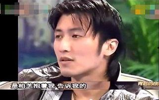 谢霆锋阿娇吃瓜,娱乐圈的甜蜜误会