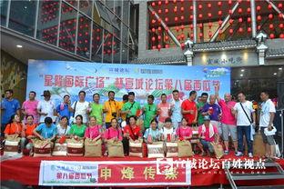 吃瓜吃的多热烈,全民吃瓜狂欢记