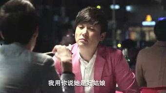 追星少女只吃瓜